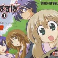  ����� Spas-Pa <small>Story & Art</small> 